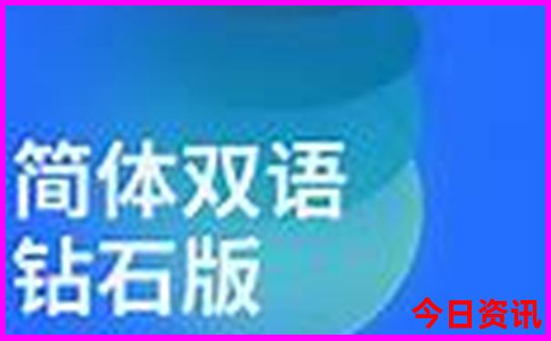 昆明三日游必去景点