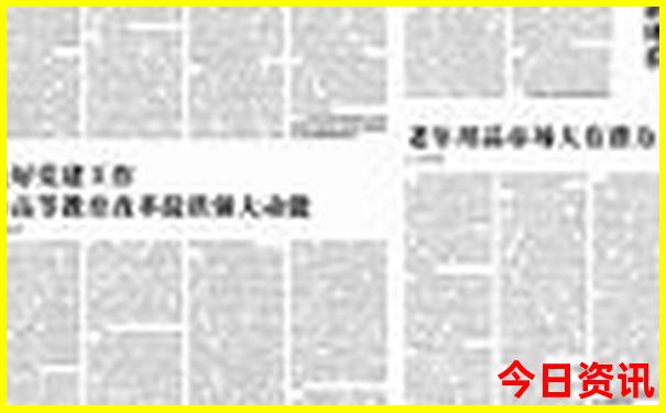厦门带孩子去哪里游玩最合理