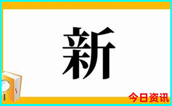 中国最热的城市排行
